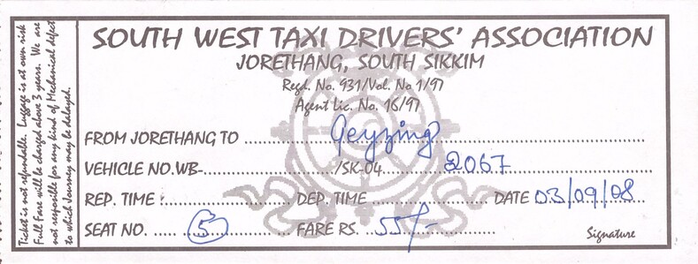 Bilet Indie Komunikacja Międzymiastowa