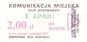 Bilet Bełchatów