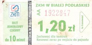 Bilet Biała Podlaska 1,20