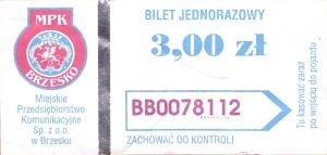 Bilet Brzesko 3,00
