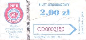 Bilet Brzesko 2,00