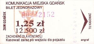 Bilet Gdańsk 1,25/12,500