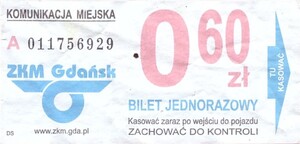 Bilet Gdańsk 0,60