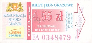 Bilet Gdańsk 4,55