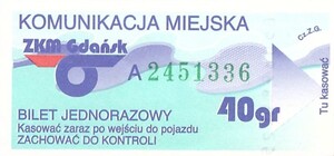 Bilet Gdańsk 0,40 fale