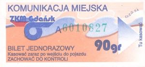 Bilet Gdańsk 0,90 fale 