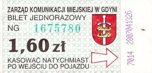 Bilet Gdynia 1,60 mniejszy nominał