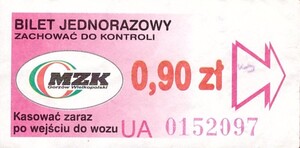 Bilet Gorzów Wielkopolski 0,90