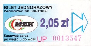 Bilet Gorzów Wielkopolski 2,05