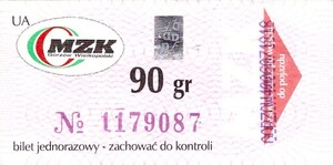 Bilet Gorzów Wielkopolski 90