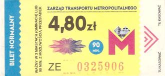 Bilet Katowice 4,80 M