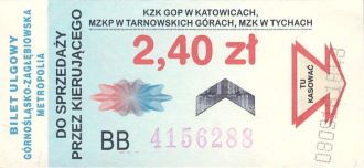 Bilet Katowice 2,40