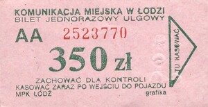 Bilet Łódź 350