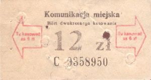 Bilet Ogólnopolski 12