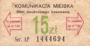 Bilet Ogólnopolski 15