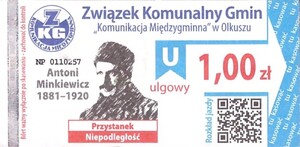 Bilet Olkusz 1,00