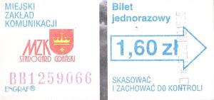 Bilet Starogard Gdański 1,60
