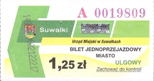 Bilet Suwałki 1,25