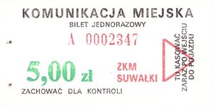 Bilet Suwałki 5,00