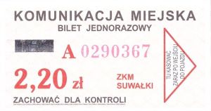Bilet Suwałki 2,20