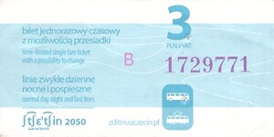 Bilet Szczecin 3