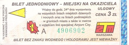 Bilet Warszawa 3