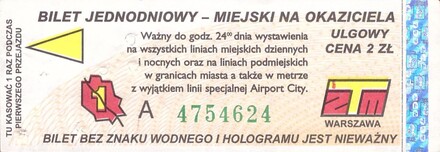 Bilet Warszawa 2