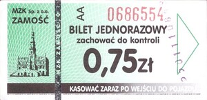 Bilet Zamość 0,75