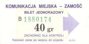 Bilet Zamość 40