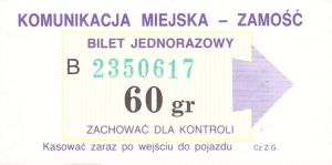 Bilet Zamość 60