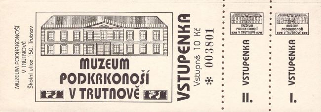 Bilet muzeum katedralne