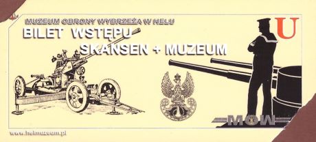 Bilet muzeum hel