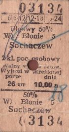 Bilet PKP Błonie - Sochaczew