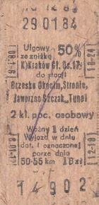 Bilet PKP Kraków Gł.Os. - Brzesko Okocim 