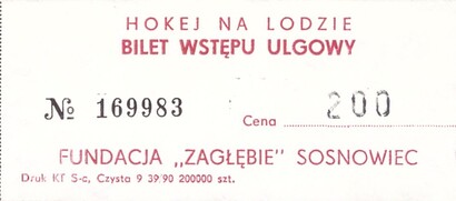 Zagłębie Sosnowiec